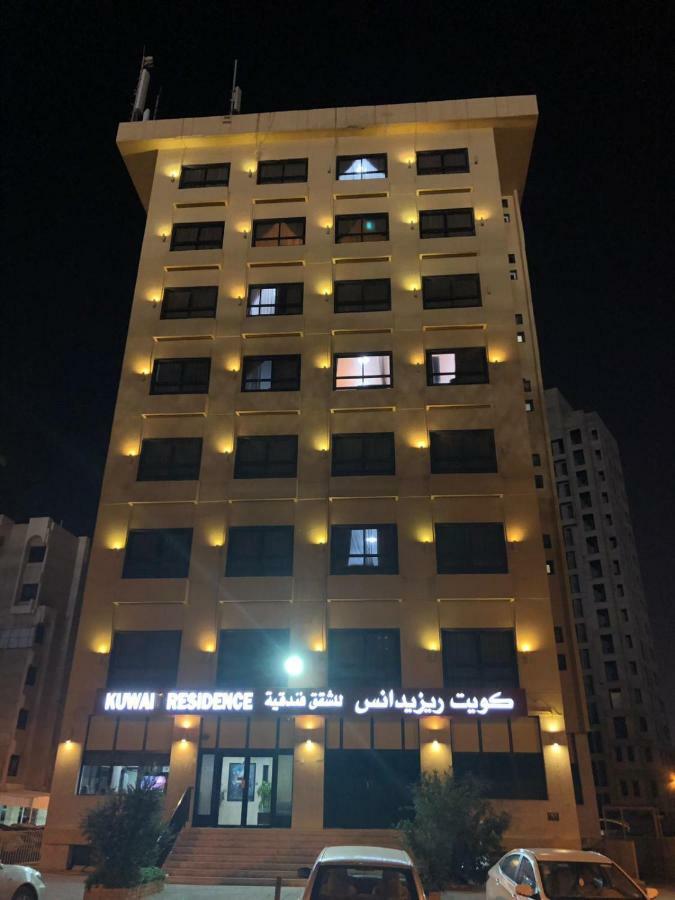 Kuwait Residence Kuwait City Exterior foto